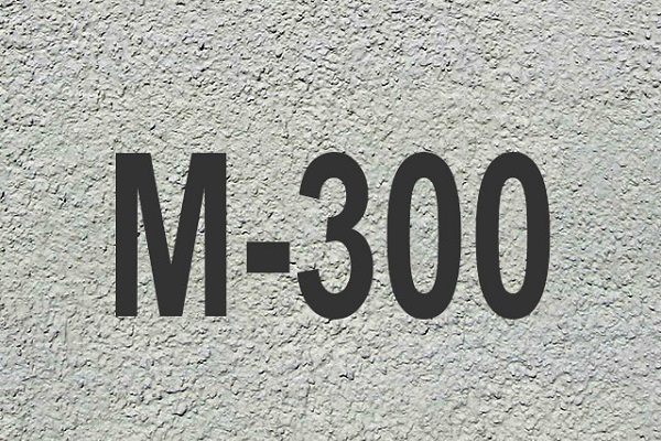 Бетон М300 - основные характеристики и состав