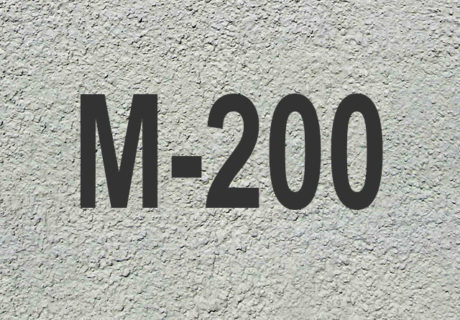 Бетон М200: основные характеристики и состав