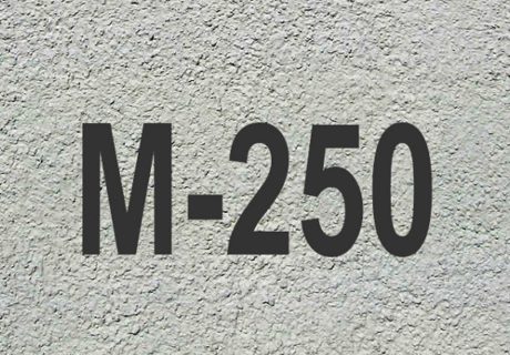 Бетон М250: основные характеристики и состав