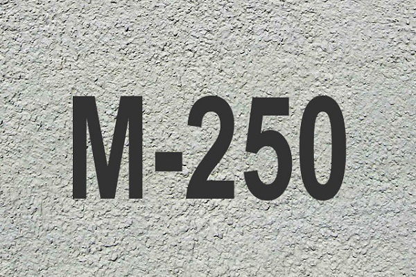 Бетон М250: основные характеристики и состав
