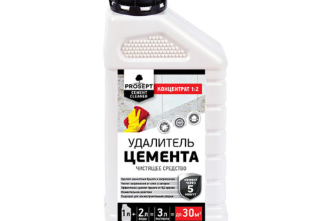 Удалитель цемента Prosept