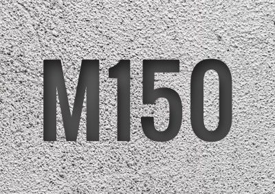 Бетон М150: основные характеристики и состав