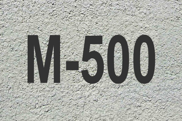 бетон м500