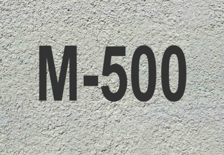 Бетон М500 – основные характеристики и состав