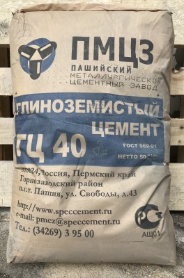 Специальный цемент - разновидности спеццемента