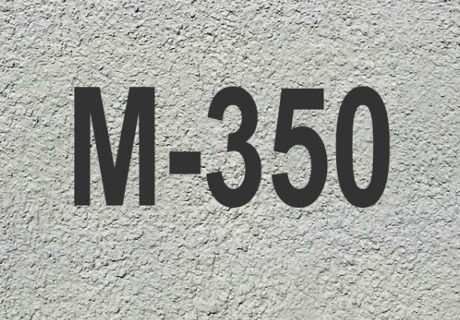 Бетон М350 – основные характеристики и состав