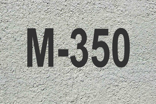 бетон м350 и его свойства